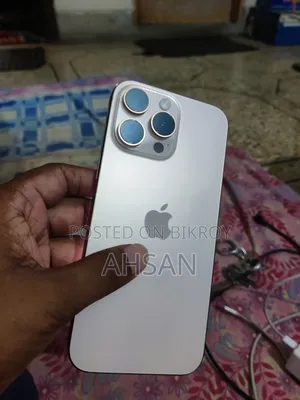 অ্যাপল আইফোন ১৬ প্রো ম্যাক্স ২৫৬ জিবি গোল্ড