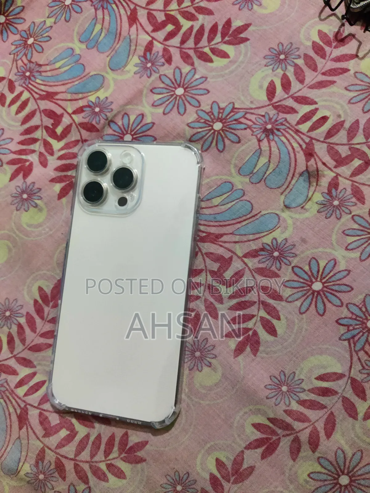 অ্যাপল আইফোন ১৬ প্রো ম্যাক্স ২৫৬ জিবি গোল্ড