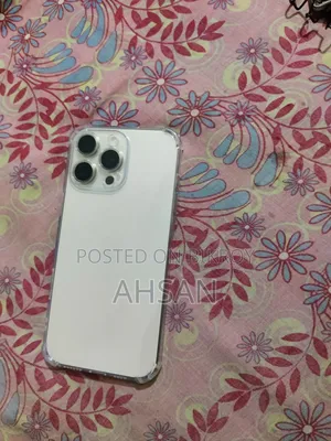 অ্যাপল আইফোন ১৬ প্রো ম্যাক্স ২৫৬ জিবি গোল্ড