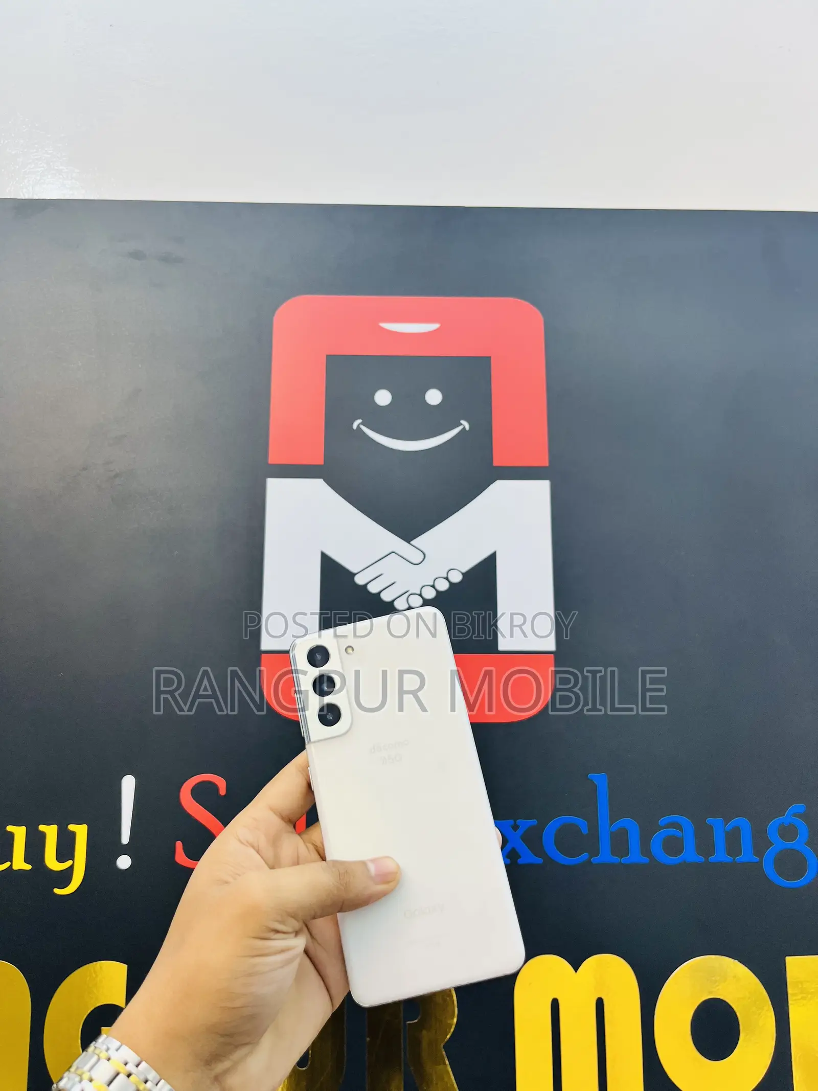 Samsung Galaxy S21 5G 256 GB White
