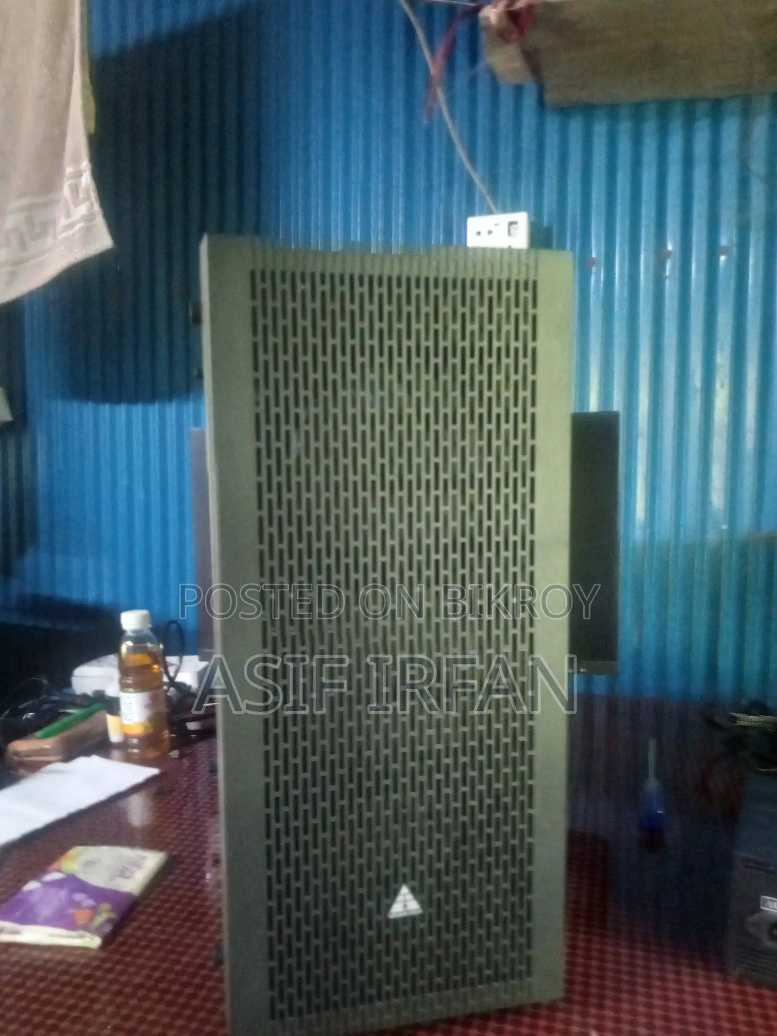 বিক্রির জন্য আরজিবি কেসিং এবং পিএসইউ