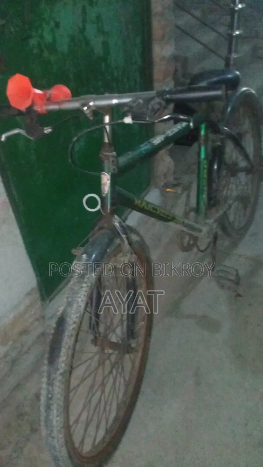 A bicycle will be sold