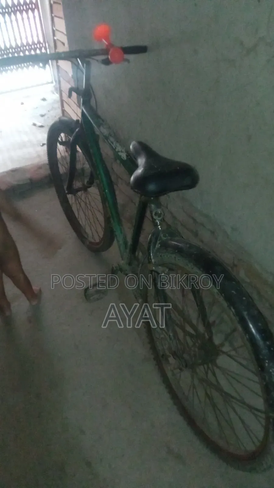 A bicycle will be sold