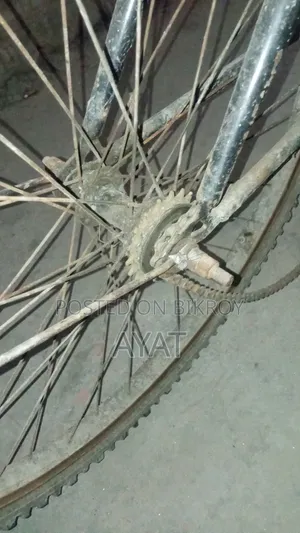 A bicycle will be sold