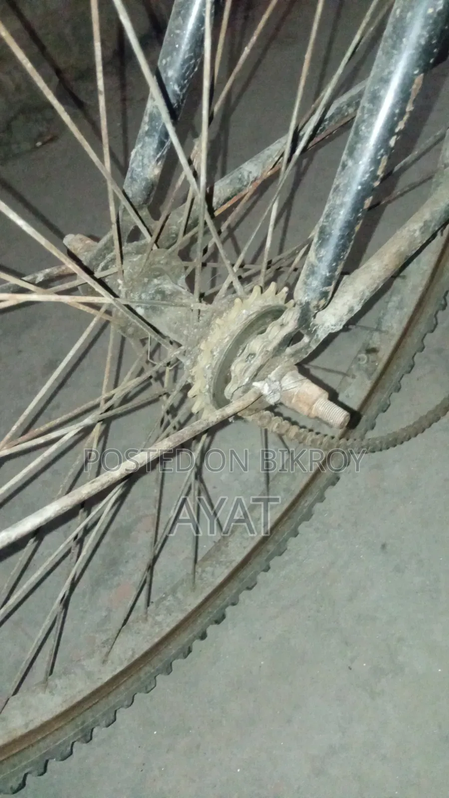 A bicycle will be sold