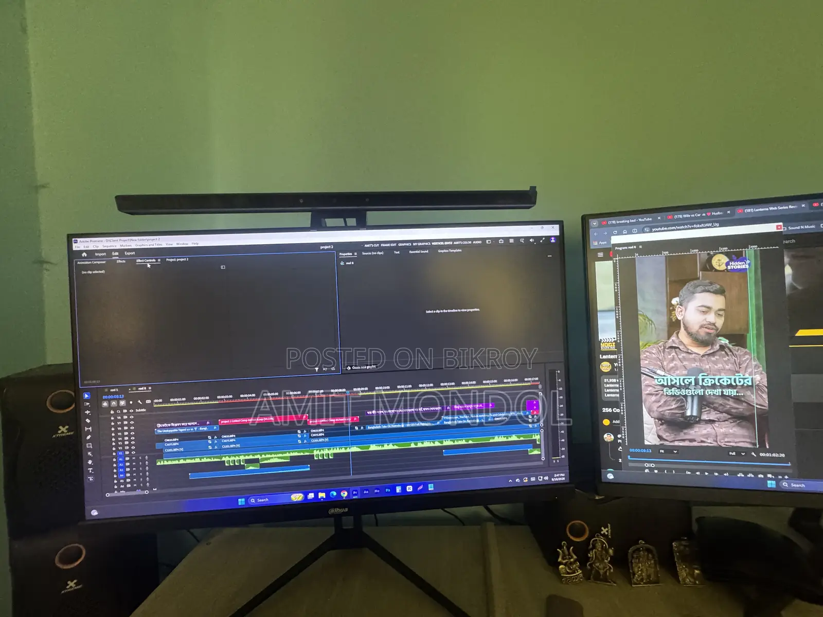 Dahua 27 Inch 144hz Monitor