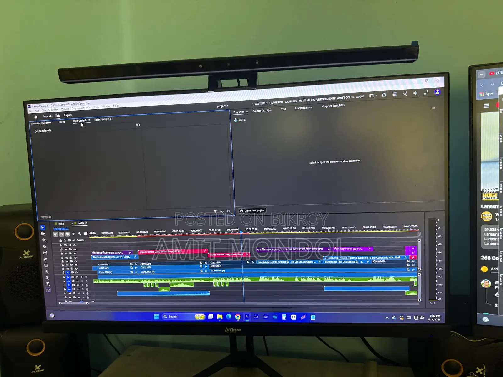 Dahua 27 Inch 144hz Monitor