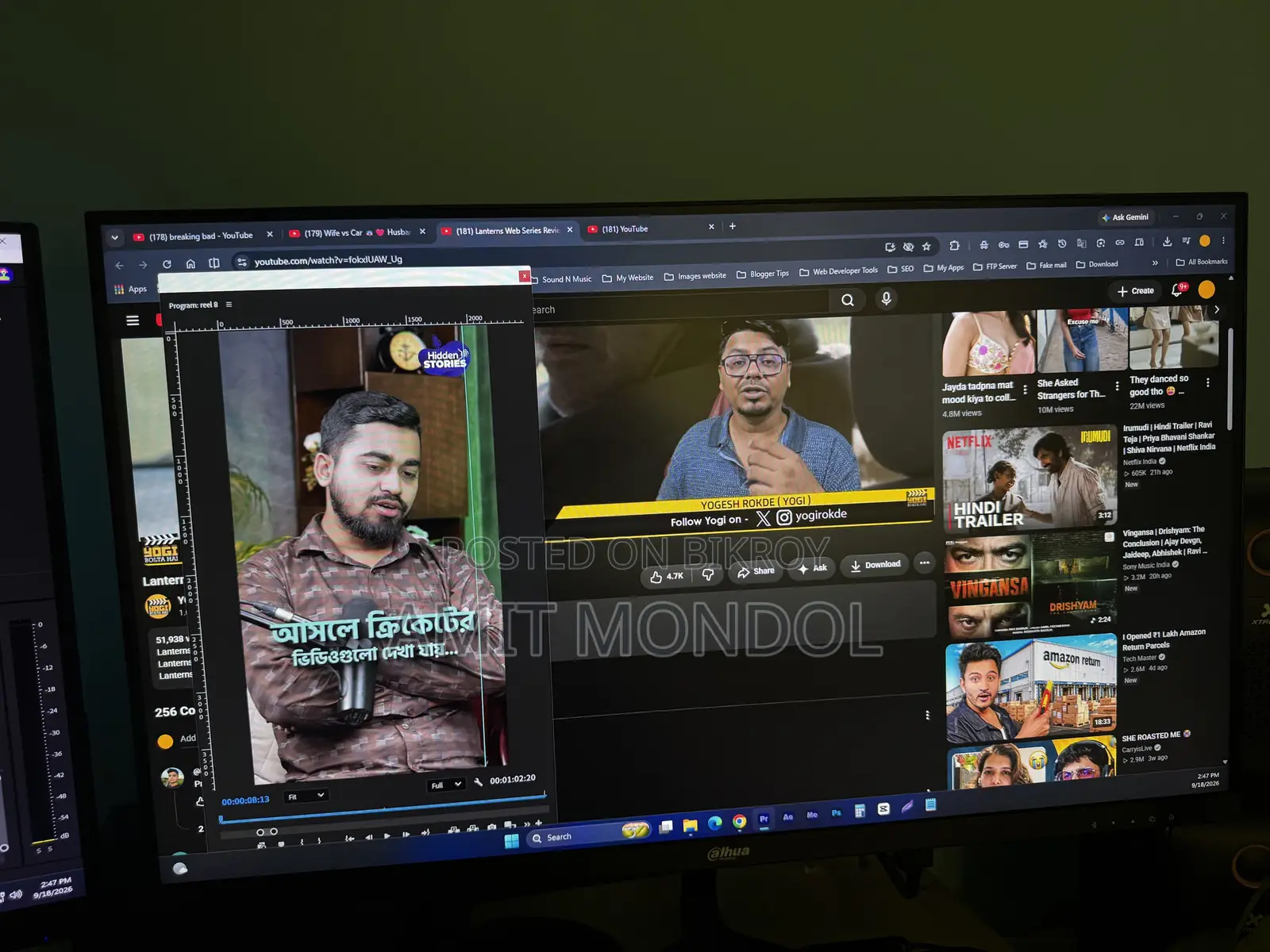 Dahua 27 Inch 144hz Monitor