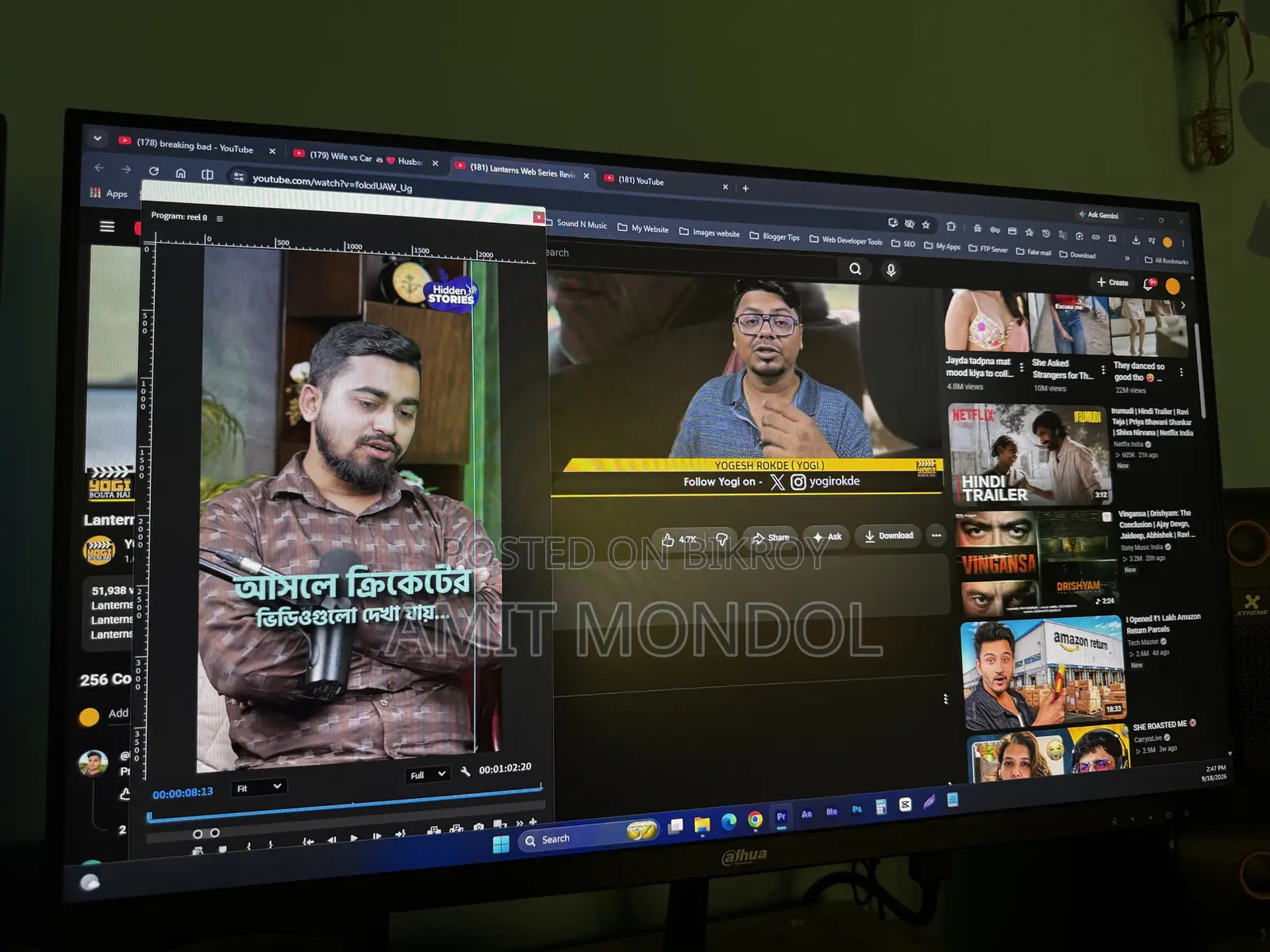 Dahua 27 Inch 144hz Monitor