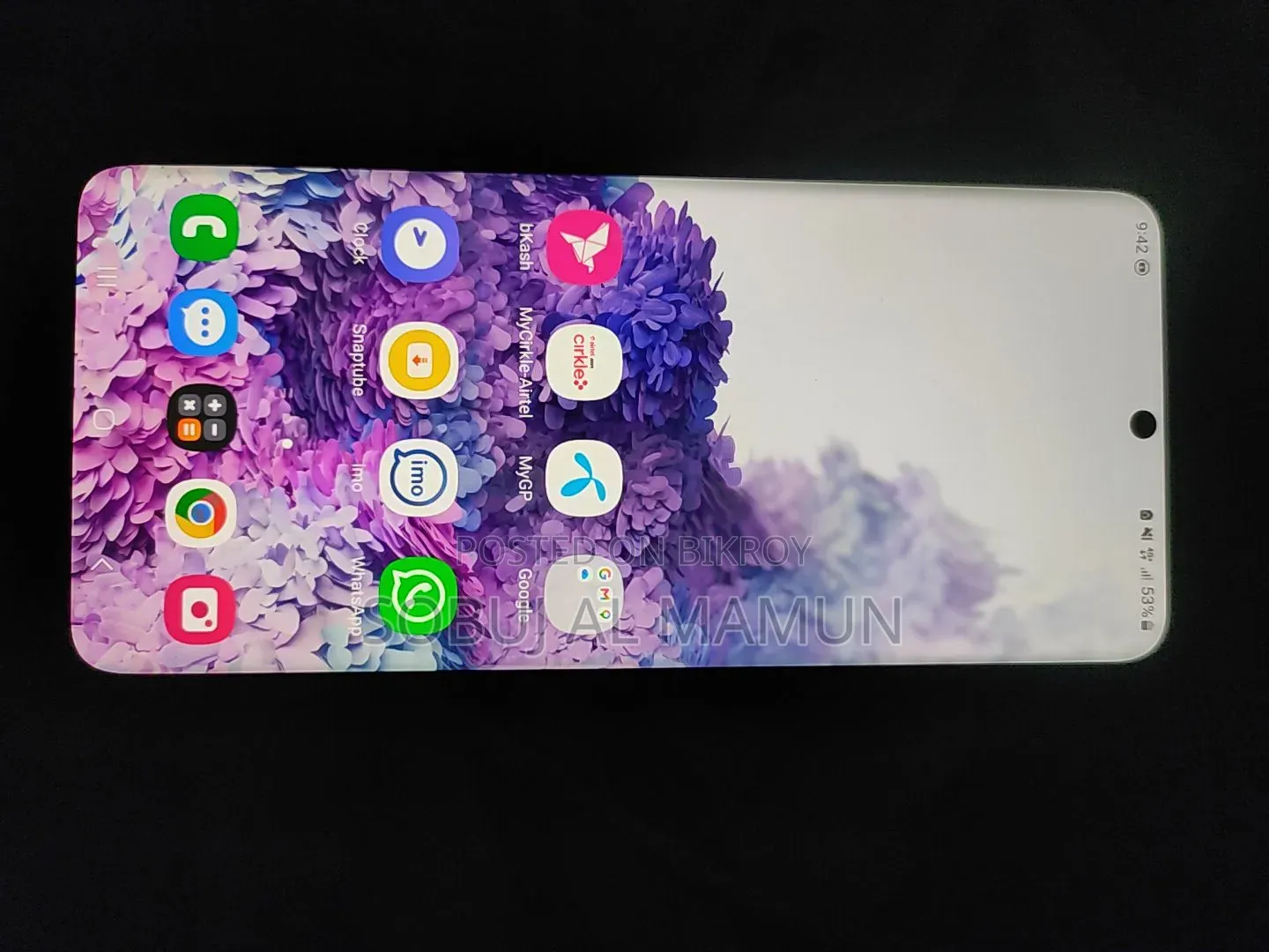 স্যামসাং গ্যালাক্সি এস২০+ ৫জি ১২৮ জিবি ব্লু