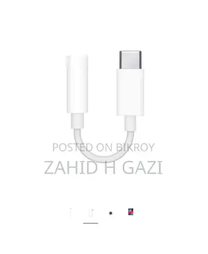 USB-C to 3.5mm Headphone Jack Adapter