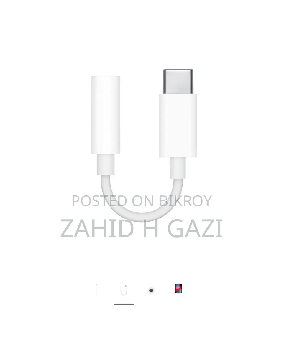 USB-C to 3.5mm Headphone Jack Adapter