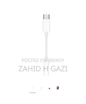 USB-C to 3.5mm Headphone Jack Adapter