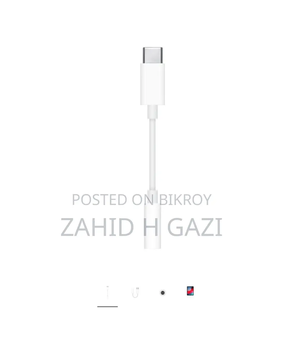 USB-C to 3.5mm Headphone Jack Adapter