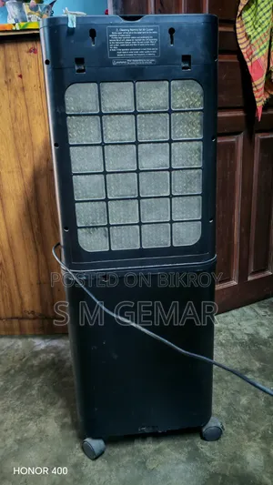 সেল করতে চাচ্ছি