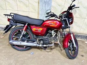 রানার এডি ৮০এস অ্যালয় ২০২১ লাল