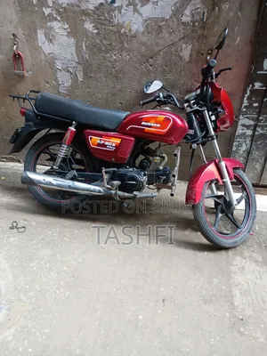 রানার এডি ৮০এস অ্যালয় ২০২১ লাল