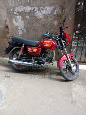রানার এডি ৮০এস অ্যালয় ২০২১ লাল