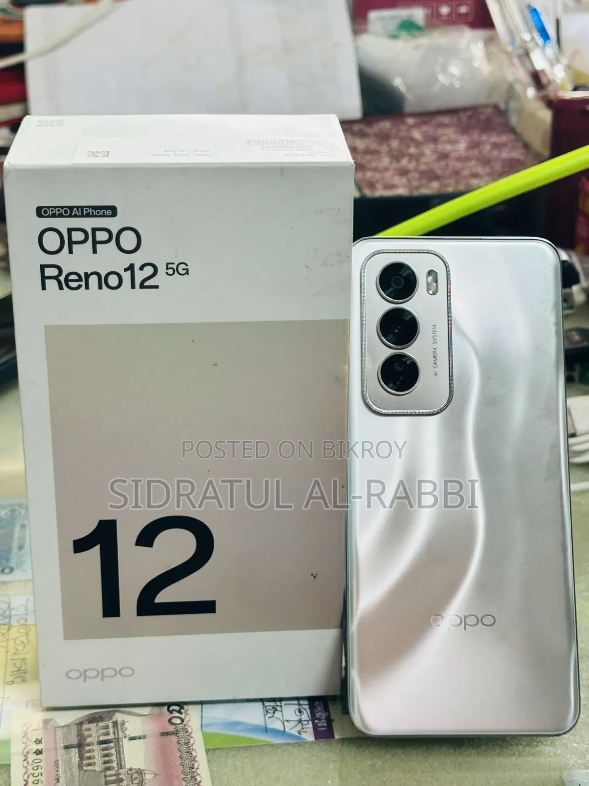 অপ্পো রেনো ২৫৬ জিবি সিলভার