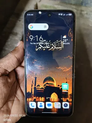 ZTE nubia V70 Design 128 GB Orange