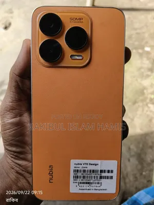 ZTE nubia V70 Design 128 GB Orange