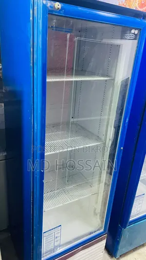 Beverage Fridge 400L