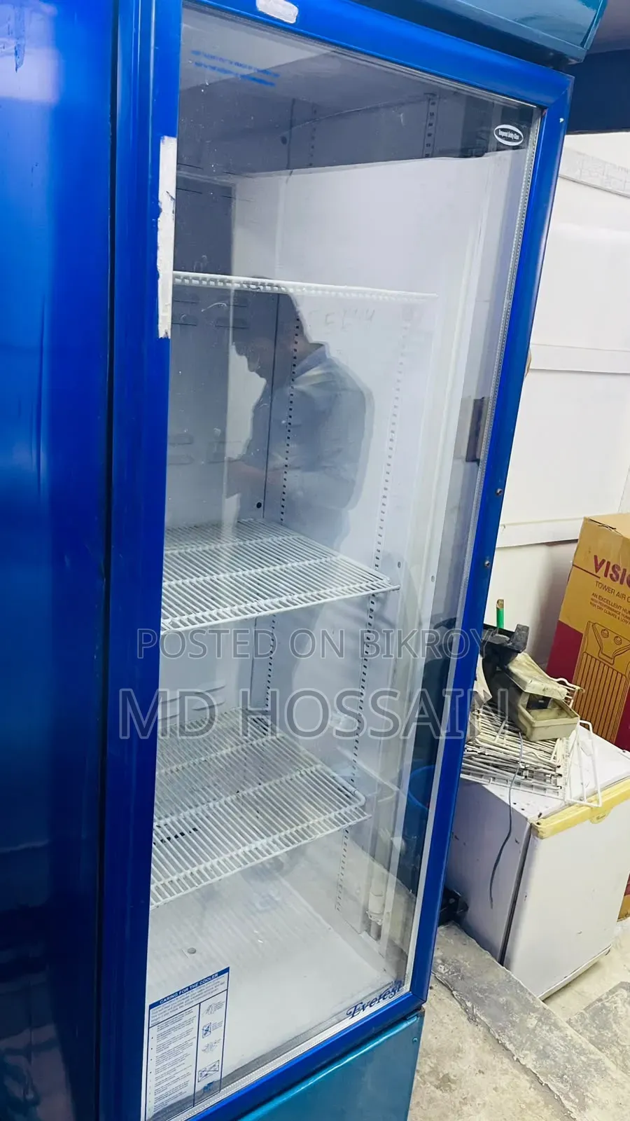 Beverage Fridge 400L