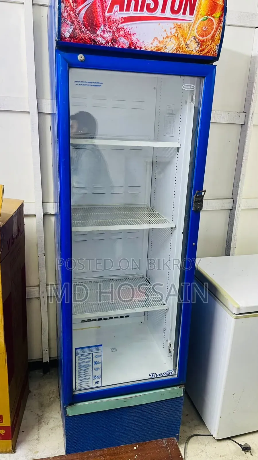 Beverage Fridge 400L
