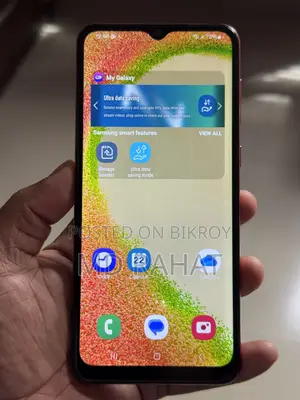 Samsung Galaxy A04 32 GB Bronze