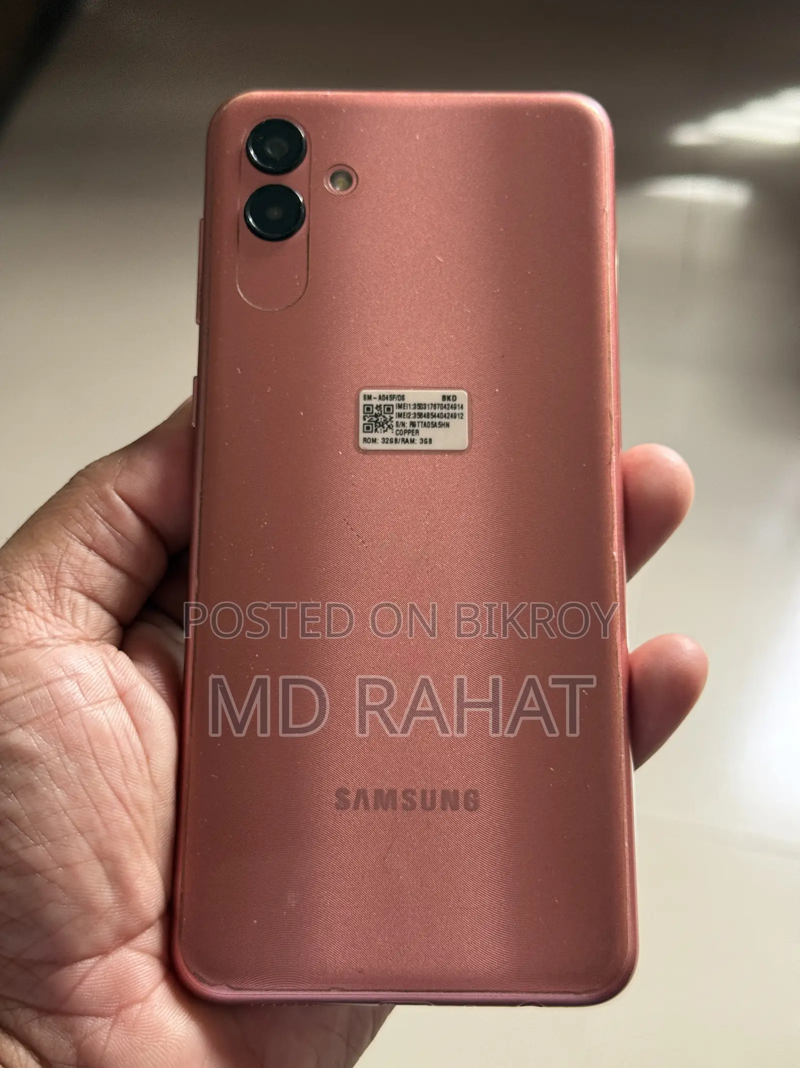 স্যামসাং গ্যালাক্সি এ০৪ ৩২ জিবি ব্রোঞ্জ