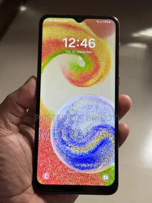 স্যামসাং গ্যালাক্সি এ০৪ ৩২ জিবি ব্রোঞ্জ