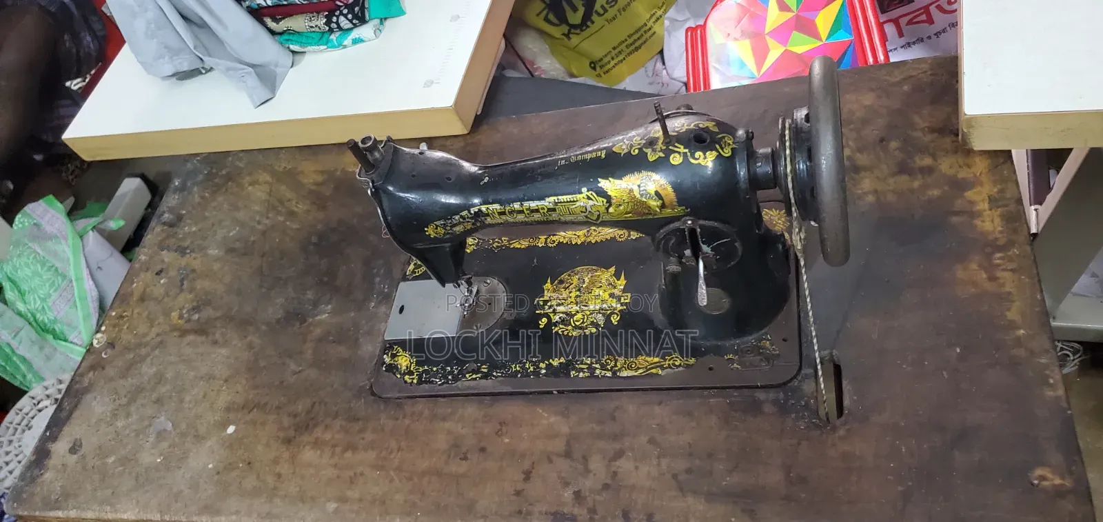 Singer Sewing Machine