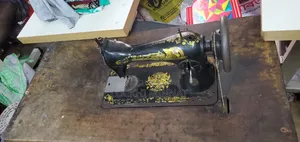 Singer Sewing Machine