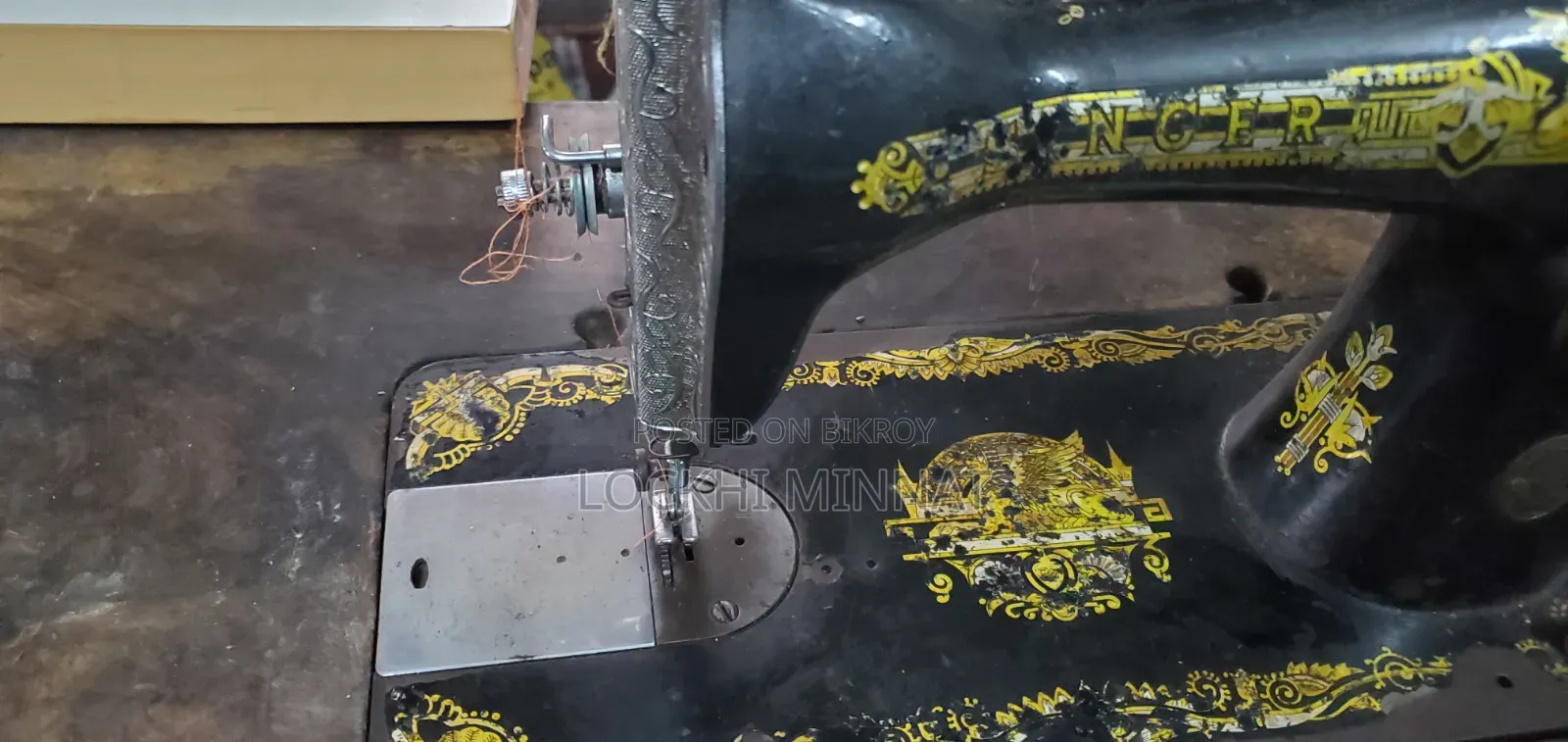 Singer Sewing Machine