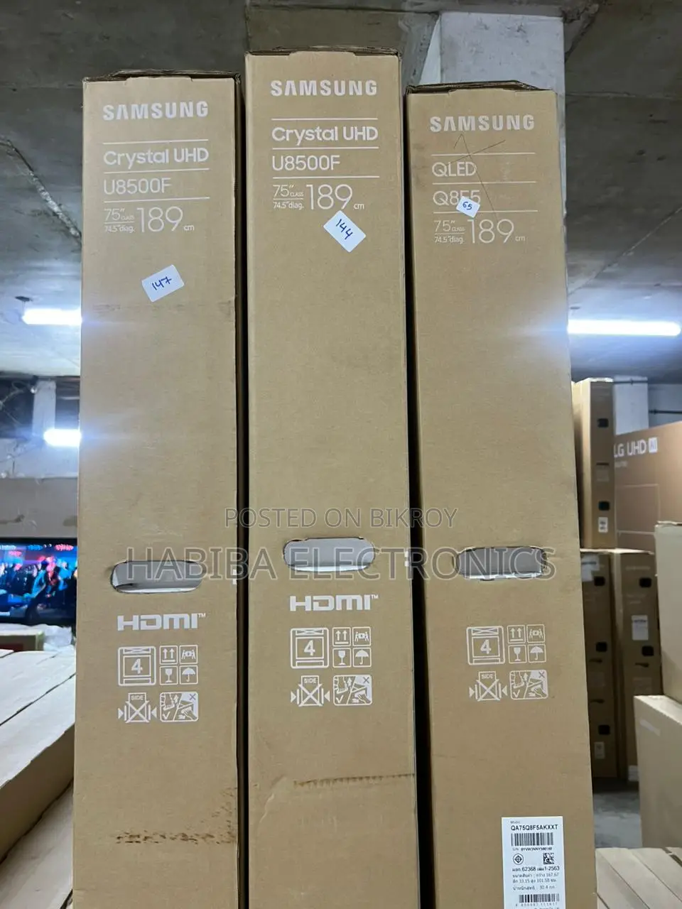 Samsung U8500F ৭৫" ক্রিস্টাল ইউএইচডি স্মার্ট টিভি - বাংলাদেশে দাম