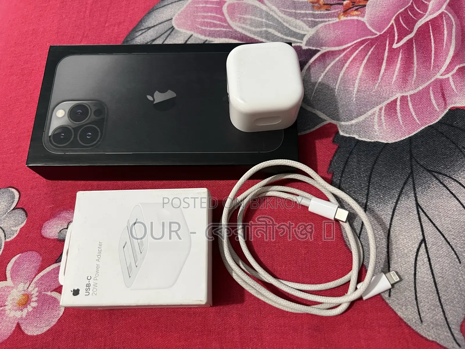 Apple iPhone 13 Pro Max 256 GB Black