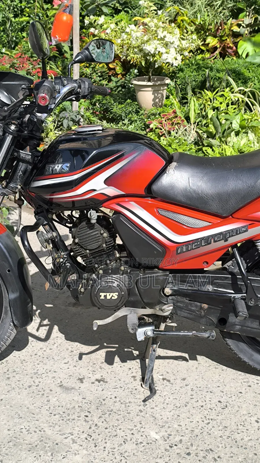 টিভিএস মেট্রো ২০২০ রেড