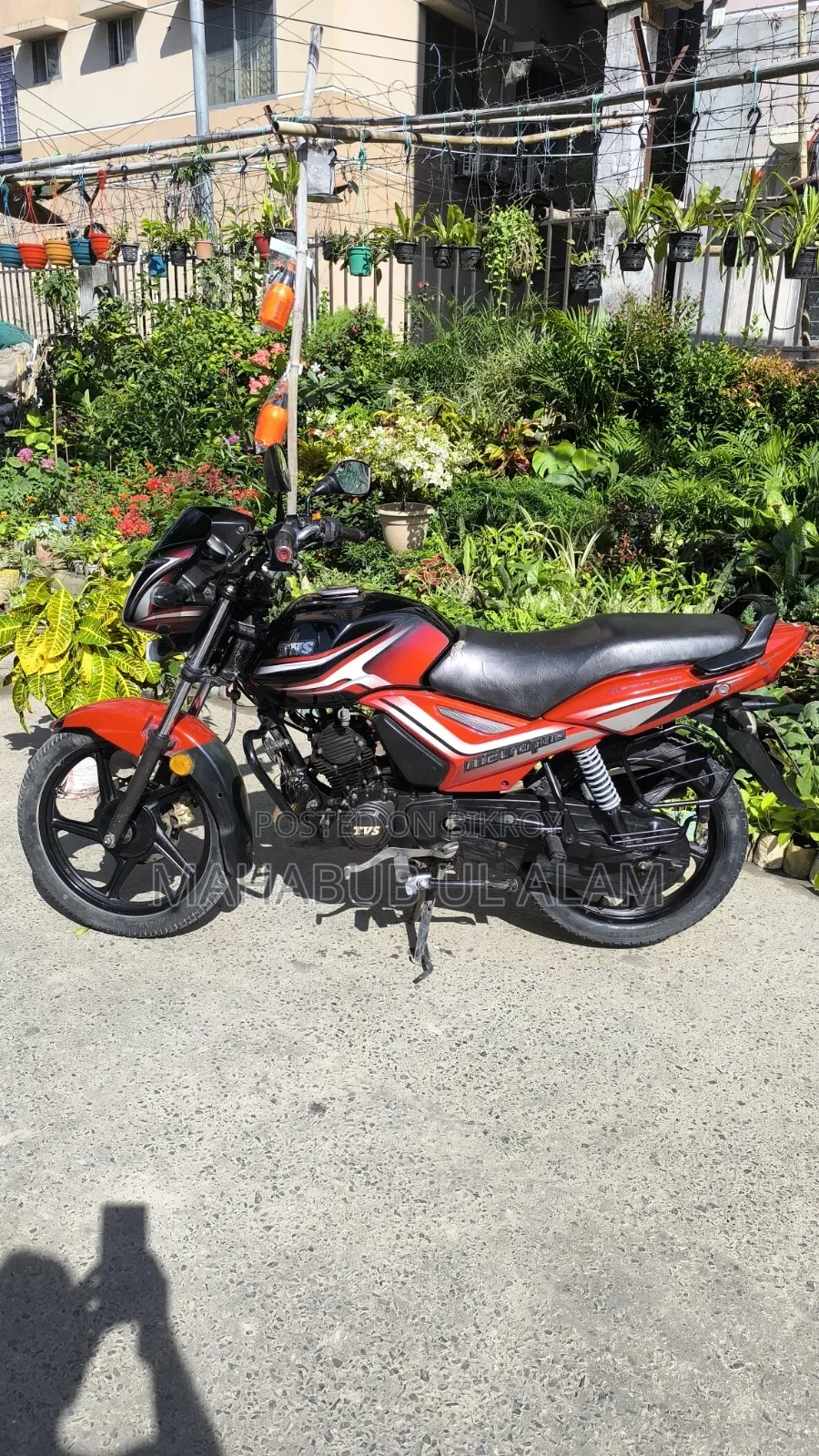 টিভিএস মেট্রো ২০২০ রেড