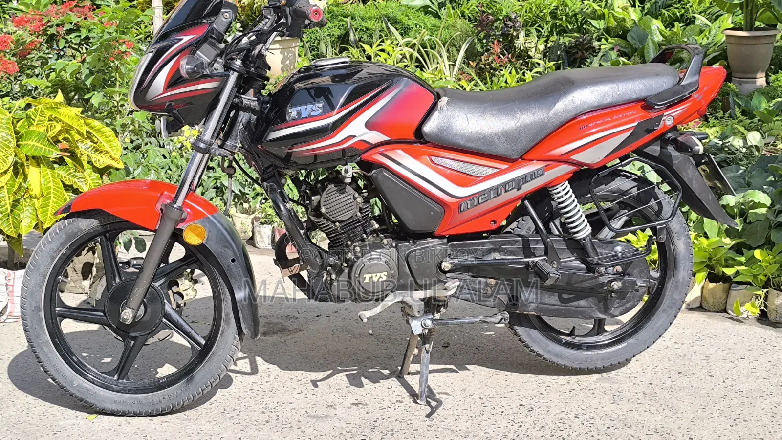 টিভিএস মেট্রো ২০২০ রেড
