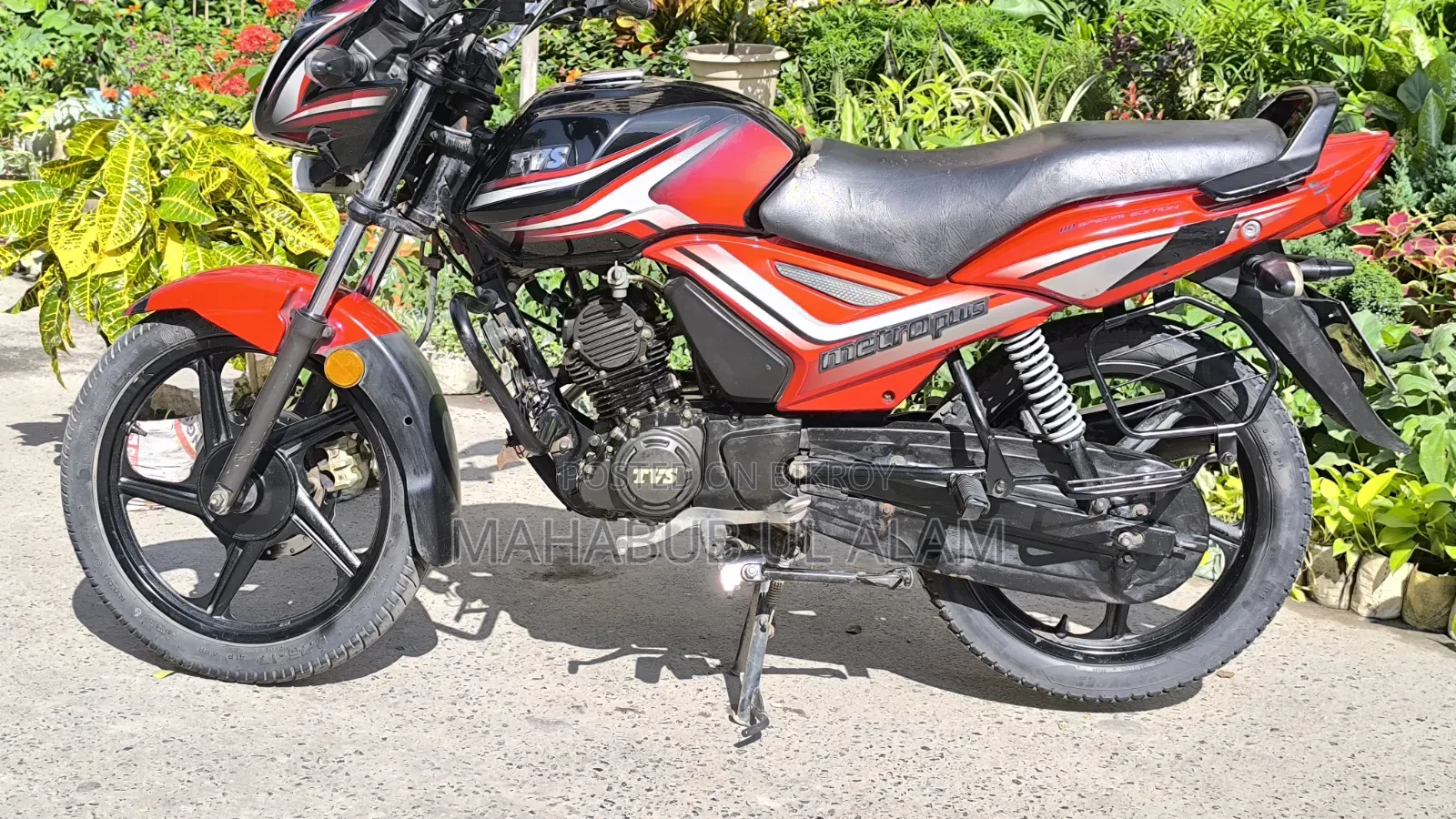 টিভিএস মেট্রো ২০২০ রেড