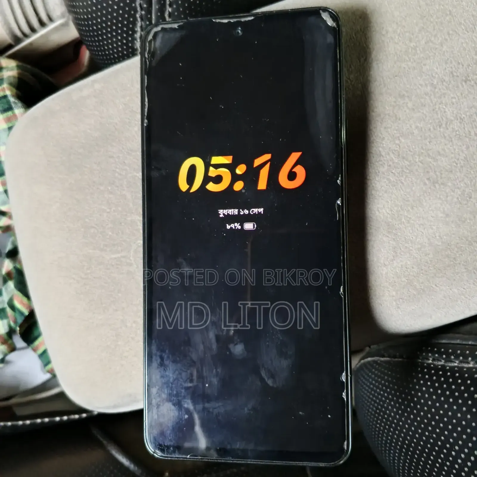 Vivo Y400 4G 128 GB Blue