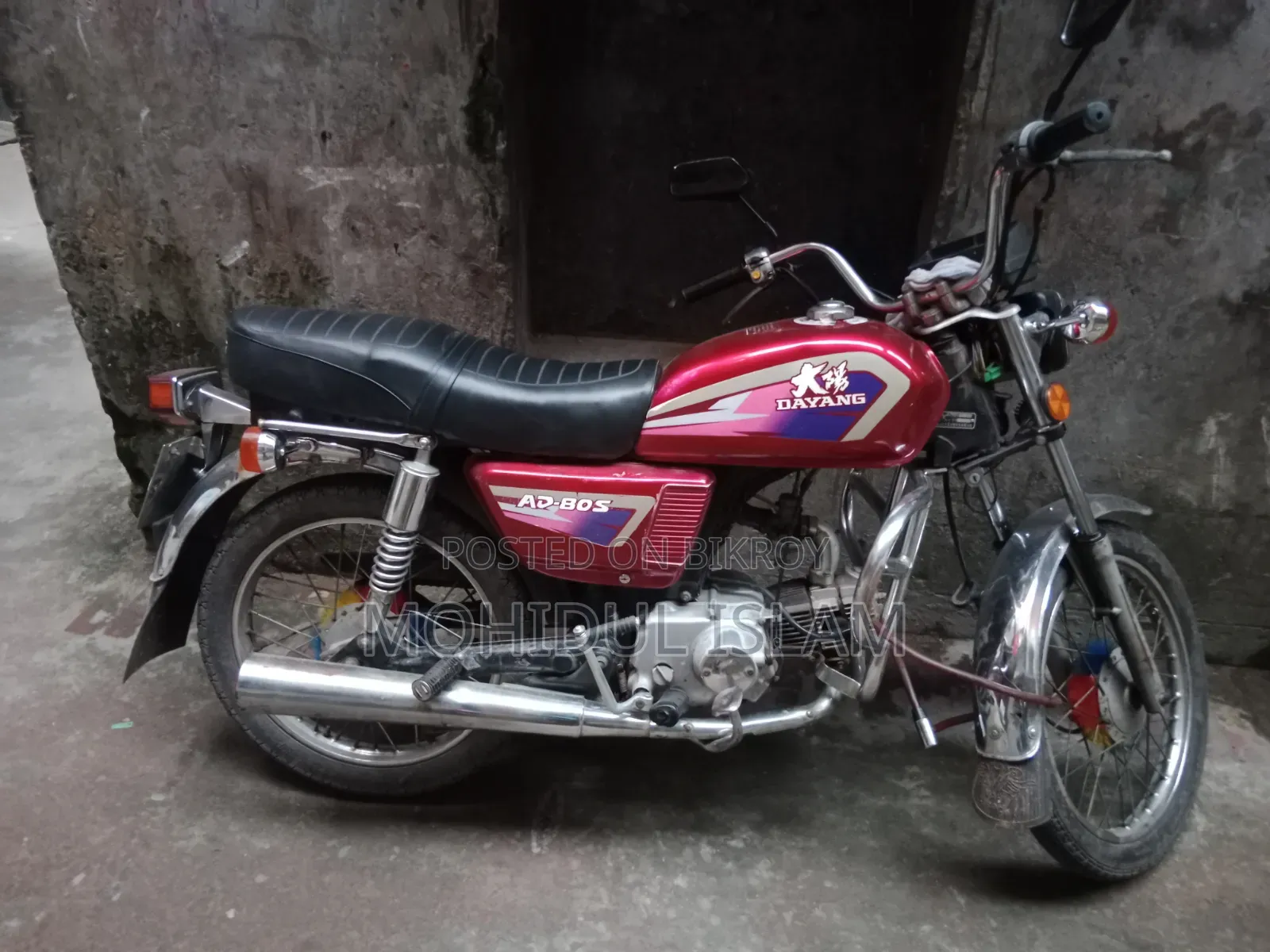 Dayang DY200-8 2015 Red