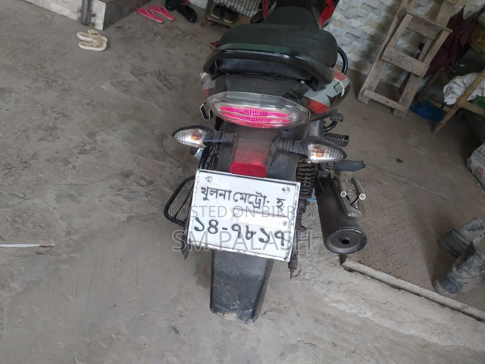 Bajaj Discover 110 2022 Black