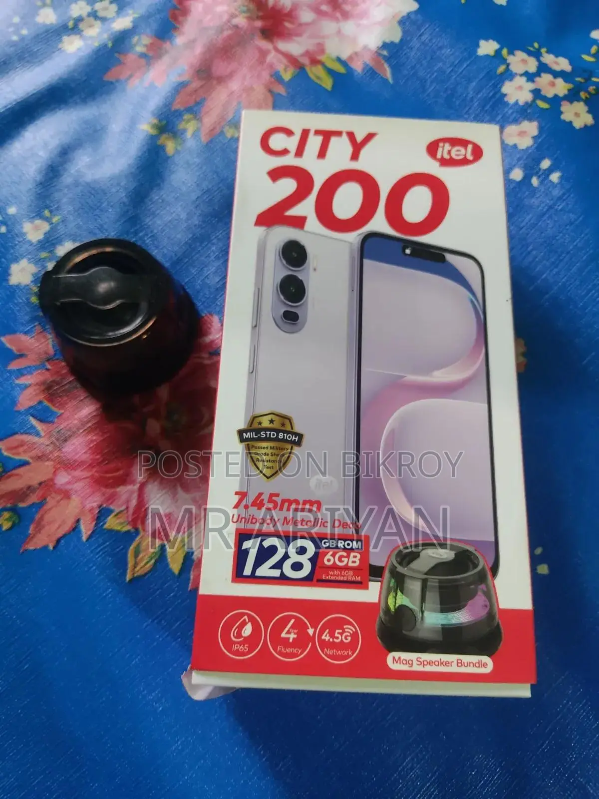 নতুন আইটেল সিটি ২০০ ১২৮ জিবি সিলভার