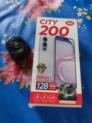 নতুন আইটেল সিটি ২০০ ১২৮ জিবি সিলভার