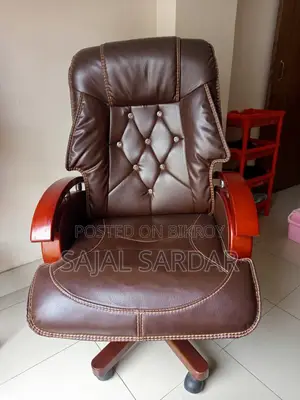Sunplus Boss Chair