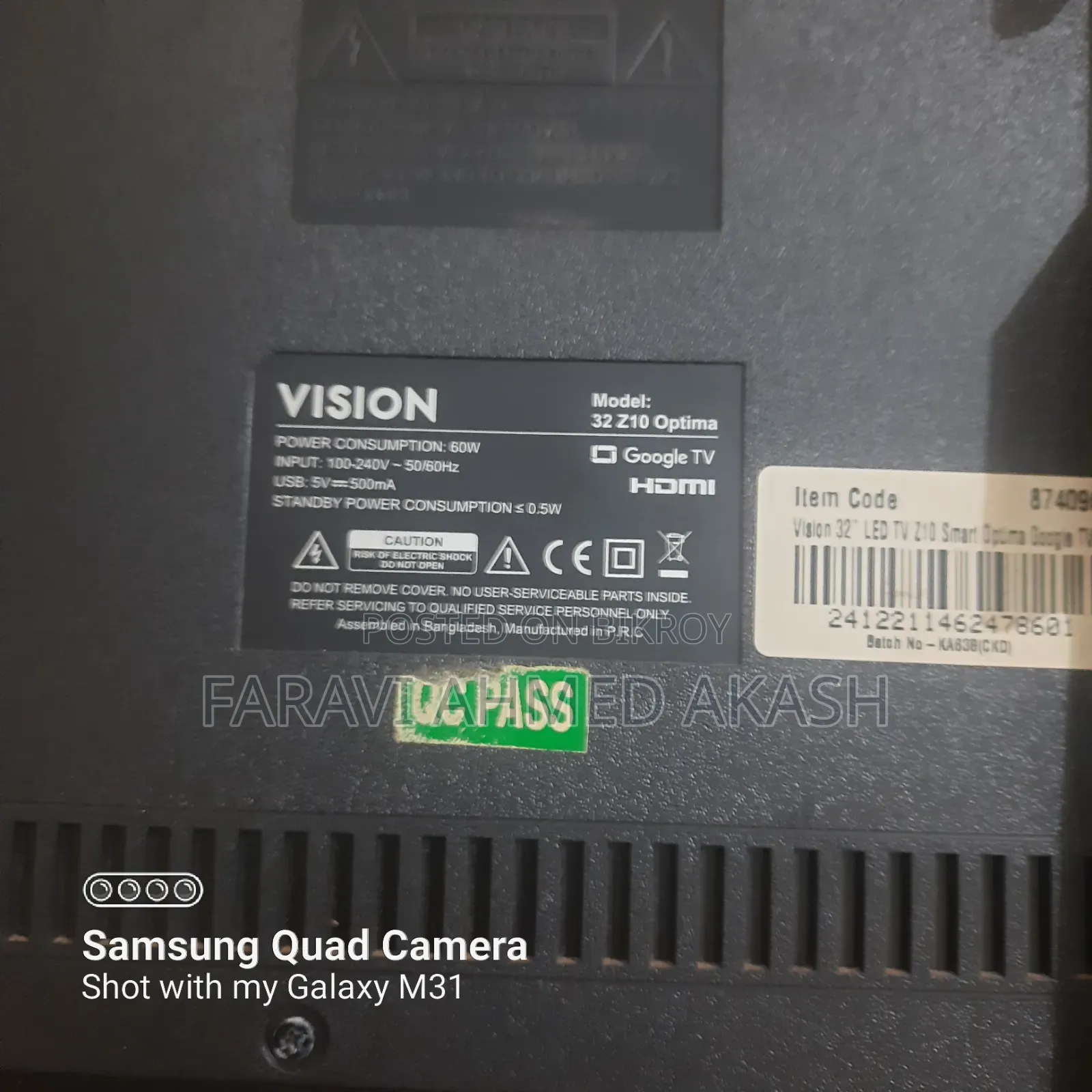 Vision Z10 ৩২-ইঞ্চি এলইডি স্মার্ট অপ্টিমা গুগল টিভি