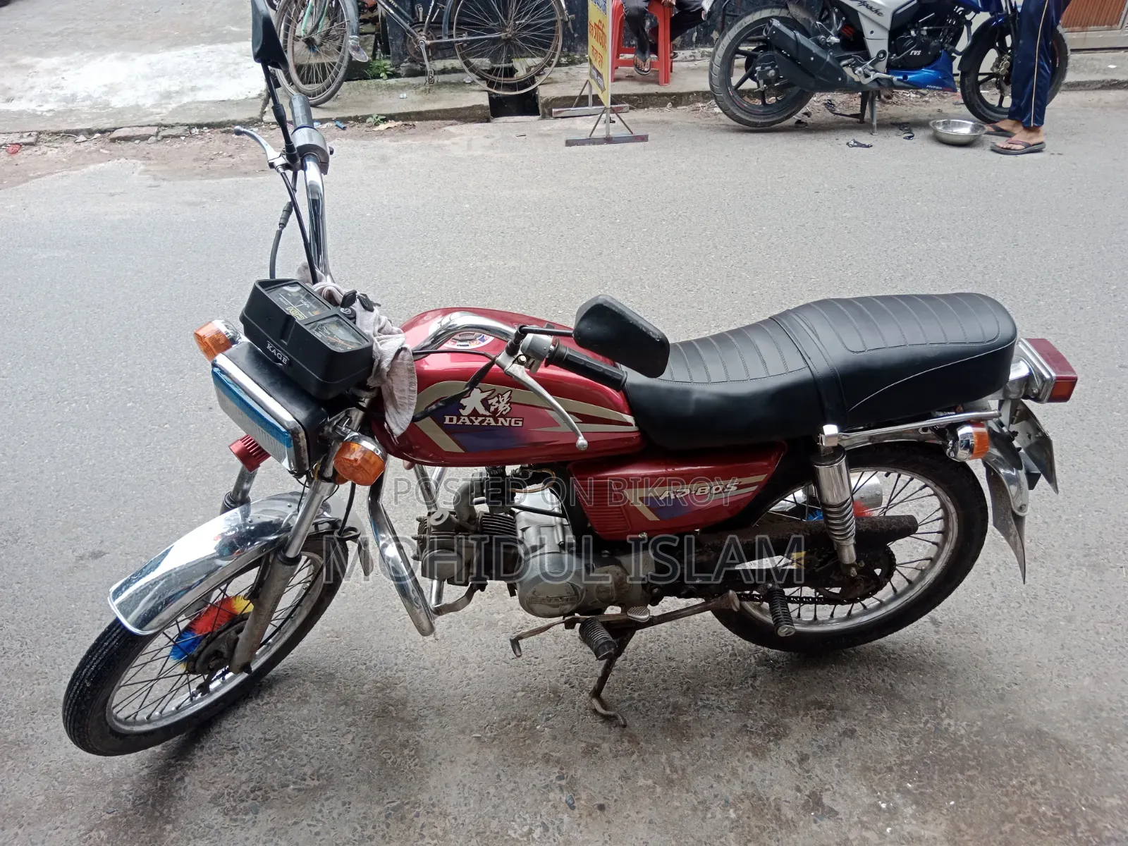 Dayang DY200-8 2015 Red
