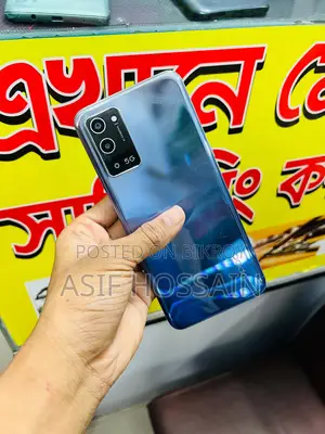 Oppo A56 5G 256 GB Blue