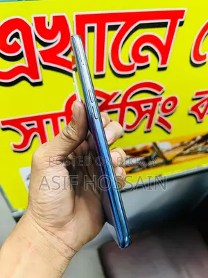 Oppo A56 5G 256 GB Blue